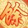 定制新版秘鲁州立学院毕业证【degxx.com】