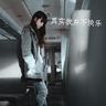 定制新版佛瑞克斯学院学位证【degxx.com】